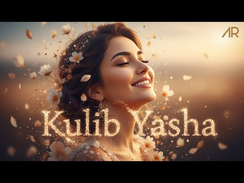 DJ AZIK - Kulib Yasha (Official Audio) 2026