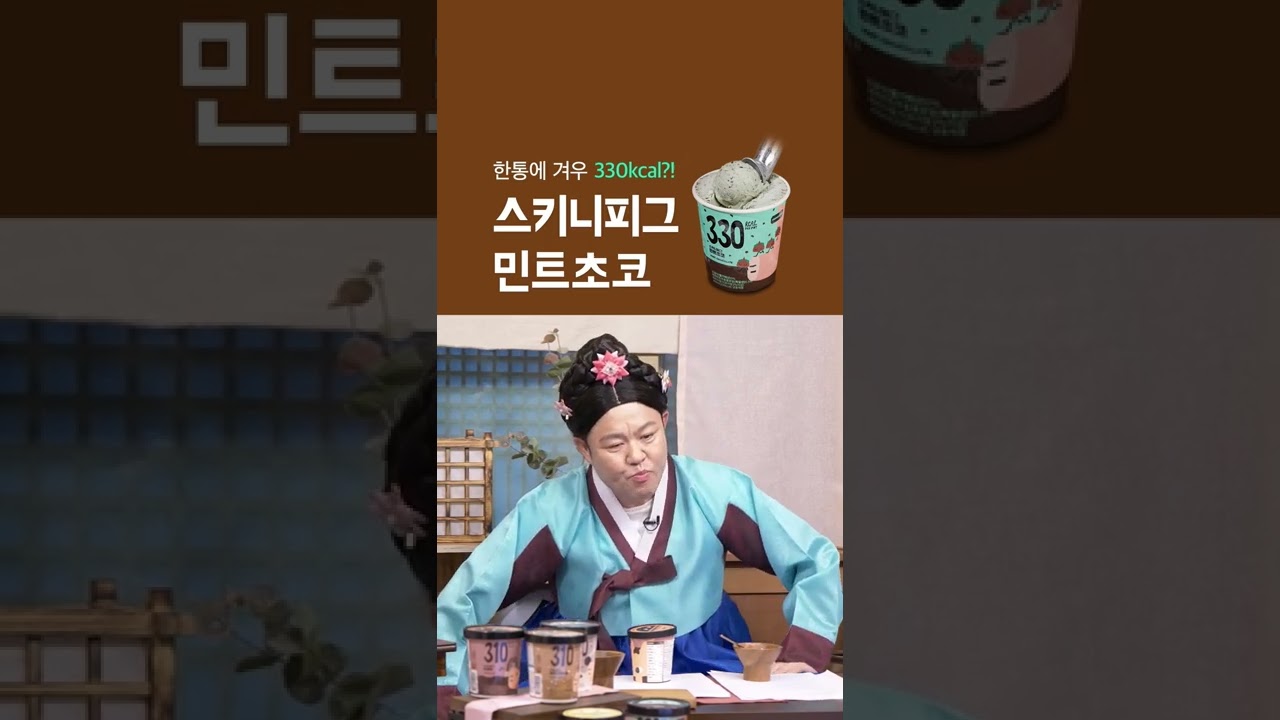 명품 어메니티 특가 방출🎁