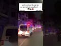 Sajan Teri Dulhan Sajaungi Song Motivation Ssc Upsc Ips