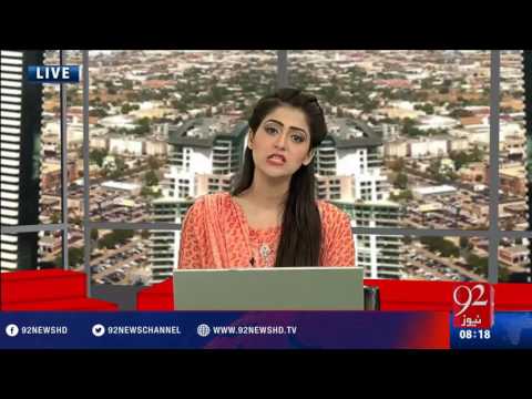 Bakhabar Subh -22-09-2016 - 92NewsHD