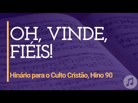 90 video