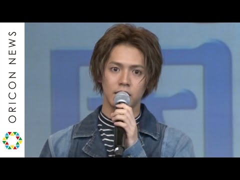 GENERATIONS片寄涼太、映画初挑戦に気合「体を絞って臨みました」　映画『兄に愛されすぎて困ってます』イベント