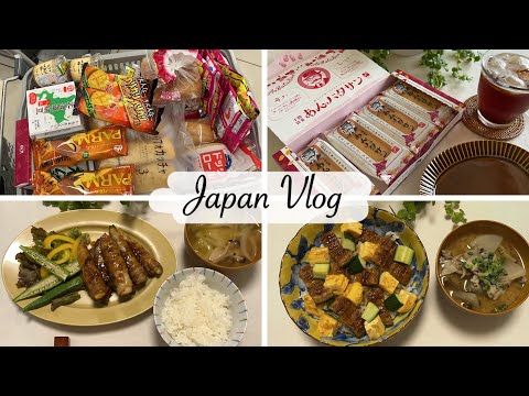, title : 'living in japan | cozy housewife daily | grocery shopping, cooking and eating🍳😋'