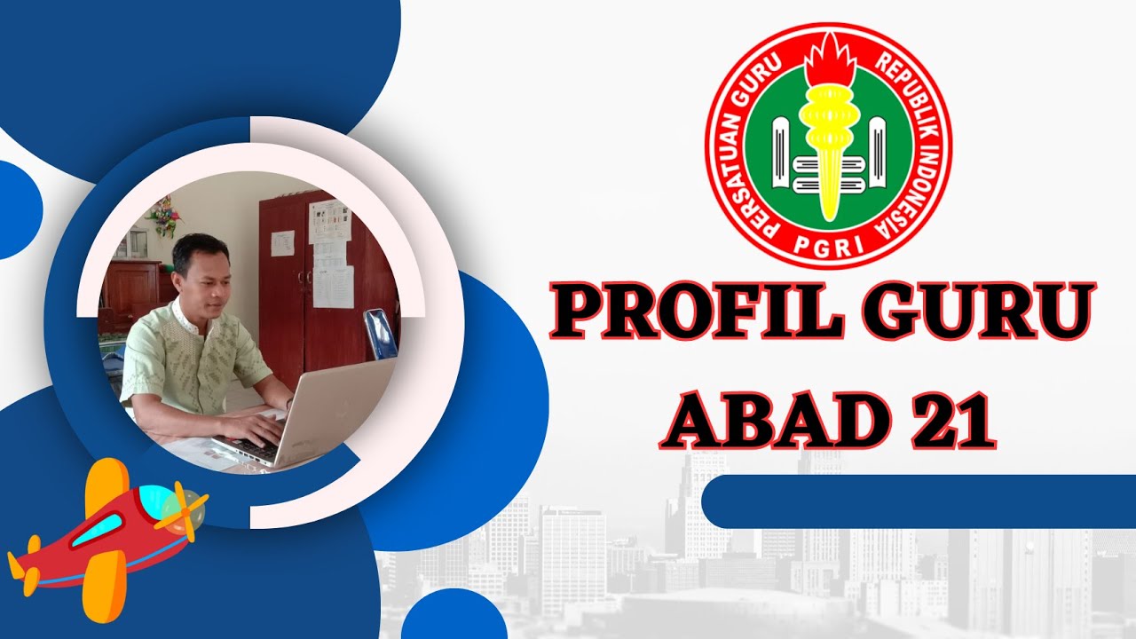 21st CENTURY TEACHER PROFILE || DIGITAL TEACHER