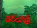 Tarangini O Tarangini Tarangini Movie 1982 Title Song