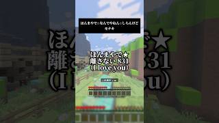 ほんまやで☆なんでやねん☆しらんけど／モナキ を歌いました #歌ってみた #歌い手