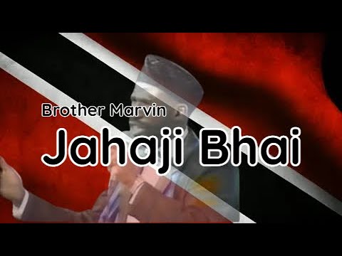 Brother Marvin - Jahaji Bhai (lyrics)