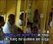 Sinhala Song Pan Siya