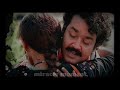 Karutha Penne Whatsapp Status Video Thenmavin Kombath Mohanlal Shobana Karutha Penne Status