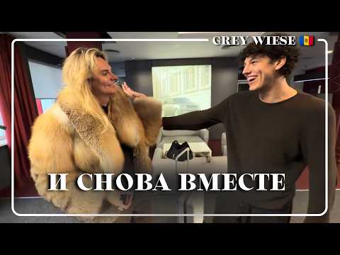 Едем на концерт Лободы