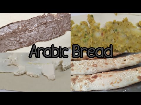 Arabic Bread (juban)||Bread Recipe||Middle Eastern Food Recipe||Cooking