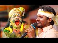 Karuppasamy Song Senthil Ganesh