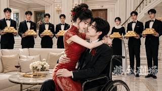 灰姑娘用陌生男人解情毒，卻因失身被賣給殘廢當媳婦，怎料他竟是多金帥總裁，更是那夜的男人，婚後恢復身份將她狠狠寵上天！#殘廢老公竟是裝的#霸總 #甜寵