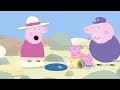 Cuckoo Clock Peppa Pig Full Episodes Kids Videos