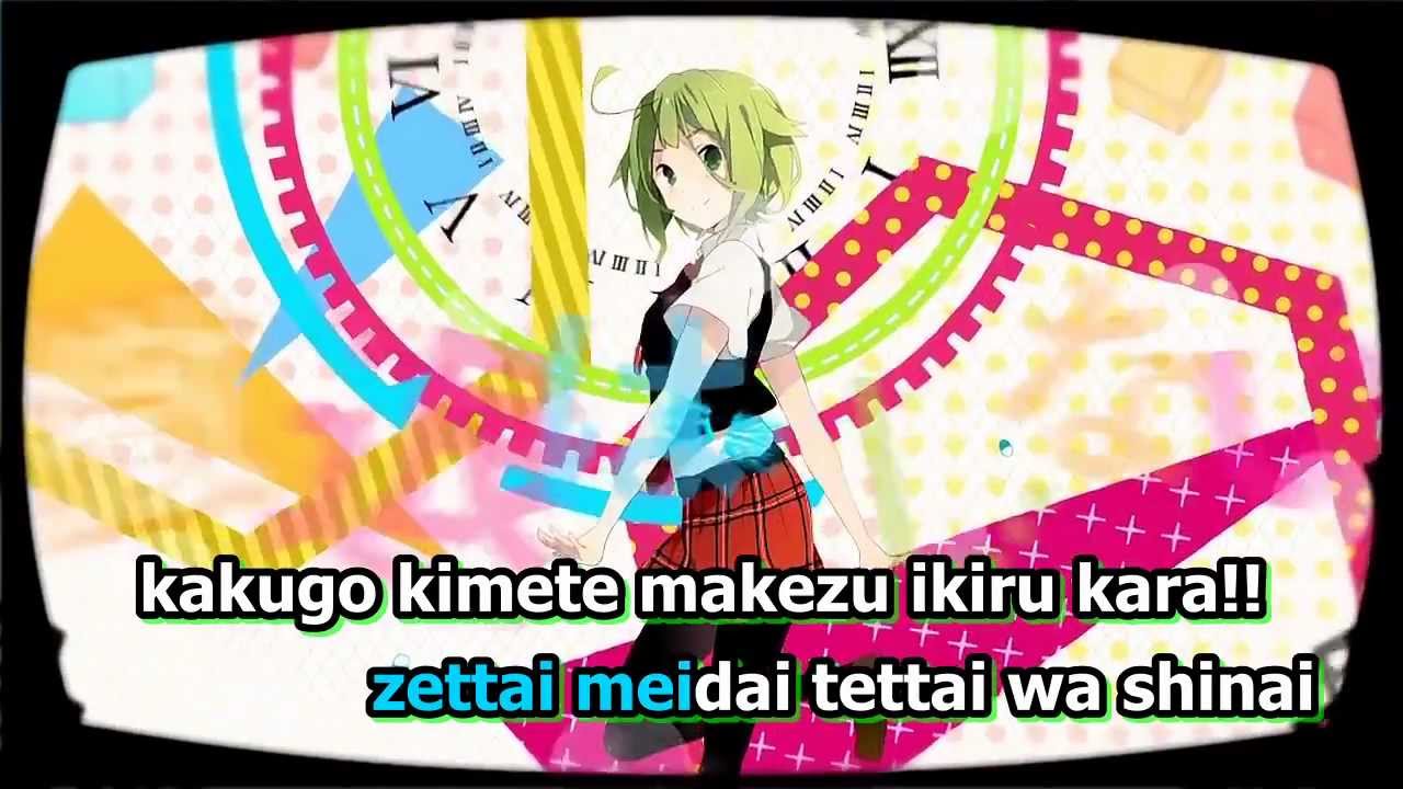 【Karaoke】Setsuna Trip【on vocal】 Last Note.