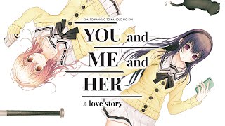 YOU and ME and HER: A Love Story (PC) Steam Key EUROPE