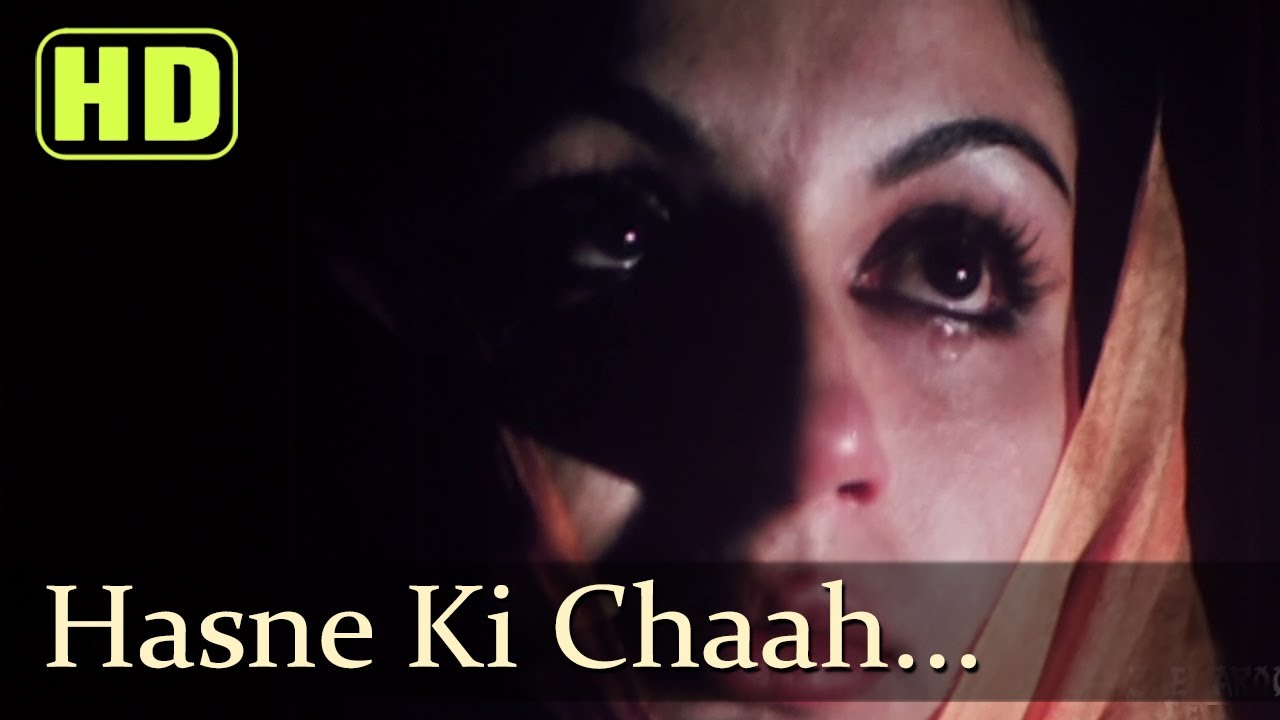 Hansne Ki Chah Ne Kitna Mujhe Lyrics | Aavishkar | Manna Dey | Kanu Roy