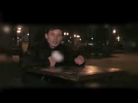 Lech Roch Pawlak FREESTYLE NOCĄ