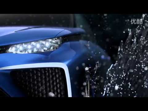 Thumbnail for Toyota FCV hydrogen fuel cell concept car HD by Toyota FCV, Toyota, Concept car, Car, Vehicle