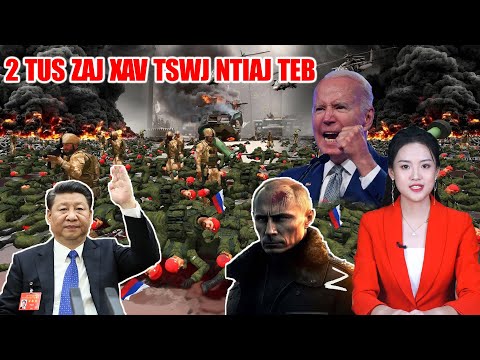 TSOVROG 12/3|RUSSIA SWB LOJ TSHAJ PLAWS HAUV UKRAINE,SUAV KAWM TAU DAB TSI THAUM UAS YUAV TUA TAIWAN