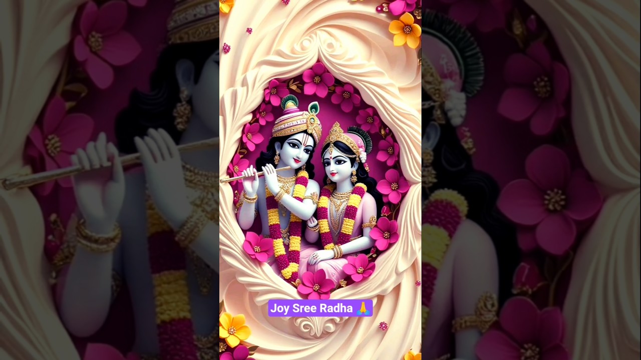 Joy Sree Radha 💐🌿🦚❤️🥀🌿