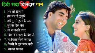 Download lagu 90’S Old Hindi Songs💘 90s Love Song💘 Udit Narayan, Alka Yagnik, Kumar Sanu 🥰 Hindi Jukebox Songs 💖 mp3