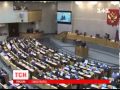 В російській Держдумі презентували новий старий гімн 