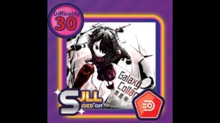 Cover art for galaxy collapse