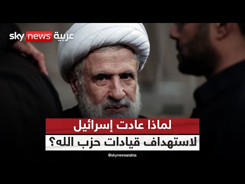 فيديو | إسرائيل تعود لاستهداف قيادات حزب الله.. جولة جديدة من الحرب؟ | #ستوديو_وان_مع_فضيلة