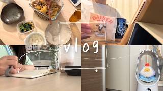 vlog｜特別がなくても楽しむ日常の記録🧹🌱週末リセット、出勤前の作り置き、社会人の休日と平日、退勤後の過ごし方、自炊、掃除