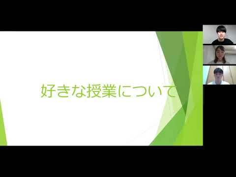 似てるけど実は違う？！アノ学部とコノ学部／Vol.5