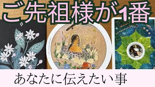 お盆の時期です🎐