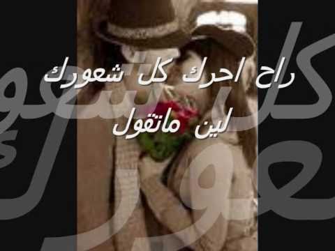 حبه حبه بندر سعد