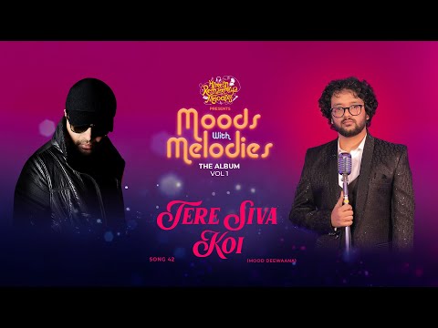 Tere Siva Koi — watch video