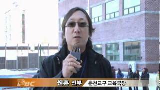 2011년 1월 21일 청년신앙학교의 썸네일 사진
