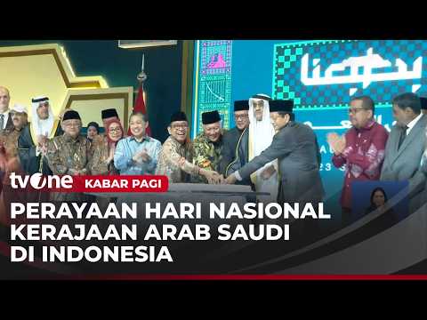Kemeriahan Perayaan Hari Nasional Kerajaan Arab Saudi ke-96 | Kabar Pagi