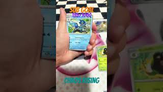 #pokemon #pokemoncards #pokemontcg #youtubeshorts