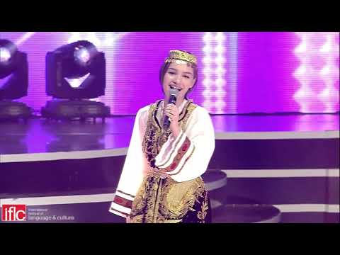 ALBANIA - IFLC ROMANIA 2016
