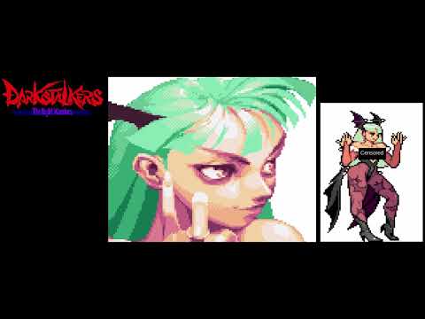 Darkstalkers: Morrigan Voice Clips (1994)