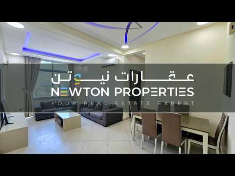 صورة مصغرة لفيديو العقار