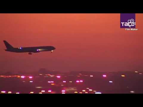 Air Canada Flight AC837 Emergency Lading