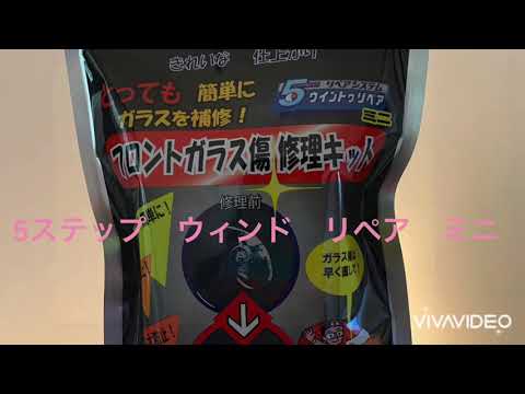 スマホ一台でお店や会社のPR動画作成します イメージ1