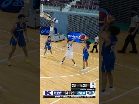 流通学科 【身体能力ヤバすぎ案件】米澤協平（近畿大学／No.56／4回生／SG／183cm／延岡学園）Thanks 4years.#shorts