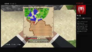 ［参加募集］のんびりマイクラ