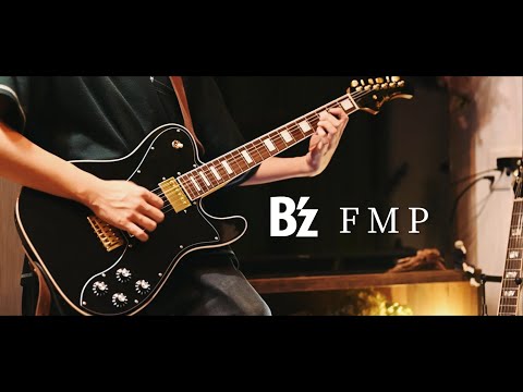 B'z “FMP”- full size- guitar cover