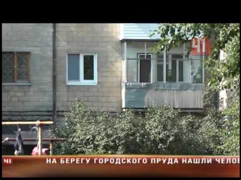 Ребенок погиб, выпав из открытого окна