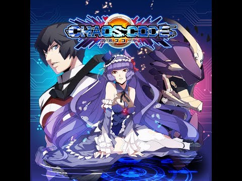 Chaos Code Playstation 3