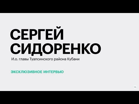 Обложка видео