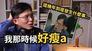 Re: [新聞] 陳椒華爆環保署高官不倫戀