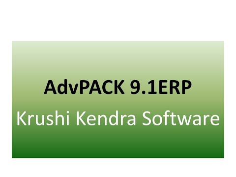 Krushi Kendra Software Features